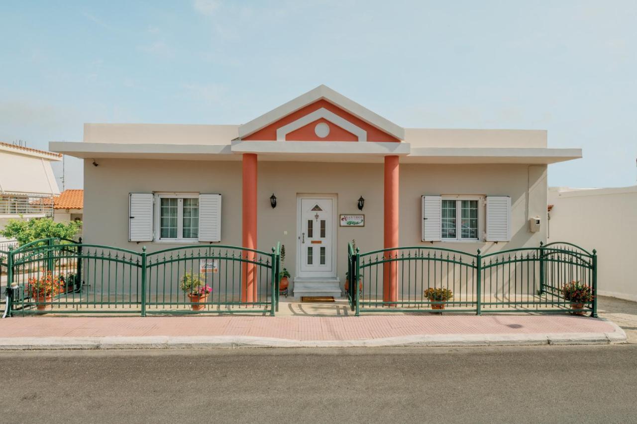 Corinth Akanthos Rental House מראה חיצוני תמונה